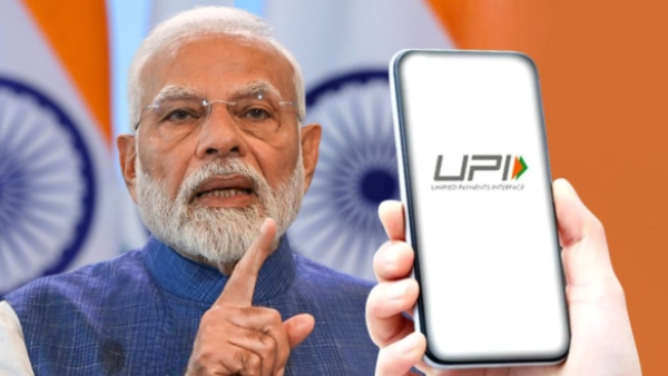 புது ரூல்ஸ்.. ஜூன்.16 அமல்.. 100 ரூபாயோ.. 500 ரூபாயோ.. GPay, PhonePe! புது ரூல்ஸ்.. ஜூன்.16 அமல்.. 100 ரூபாயோ.. 500 ரூபாயோ.. GPay, PhonePe!