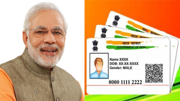 புது Aadhaar ரூல்ஸ் 2025.. இனி  இந்த ஆவணங்கள் போதும்..  