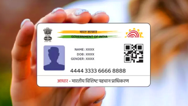 குழந்தைகளுக்கான Aadhar Card.. பெற்றோருக்கு UIDAI முக்கிய அறிவிப்பு..