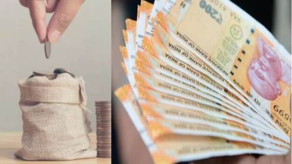 புது மினிமம் பேலன்ஸ் ரூல்ஸ்.. அமலுக்கு வந்தது.. 5 வங்கிகளில்!