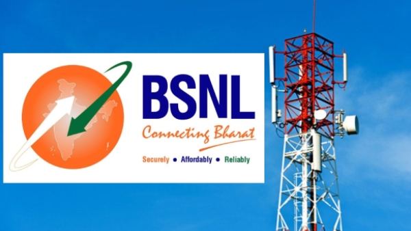 வெறும் ரூ.200க்கு கீழ் அள்ளி கொடுக்கும் BSNL.. தினமும் 2GB டேட்டா.. 