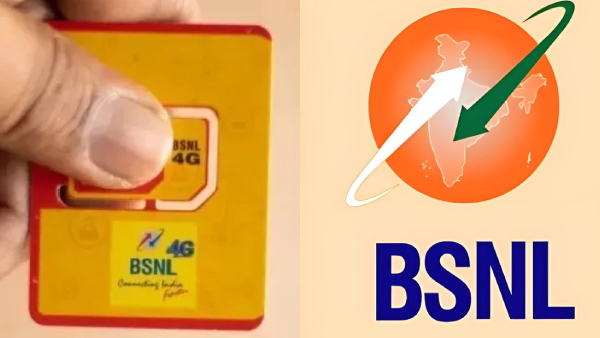 சத்தமில்லாமல்  மலிவு விலை திட்டத்தின் வேலிடிட்டியை குறைத்த BSNL.. 