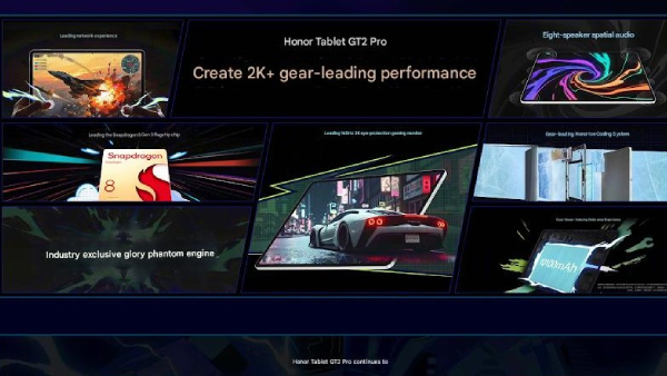 யாரு விடுவா சொல்லுங்க..புதிய ஹானர் டேப்லெட் அறிமுகம்.. எந்த மாடல்?