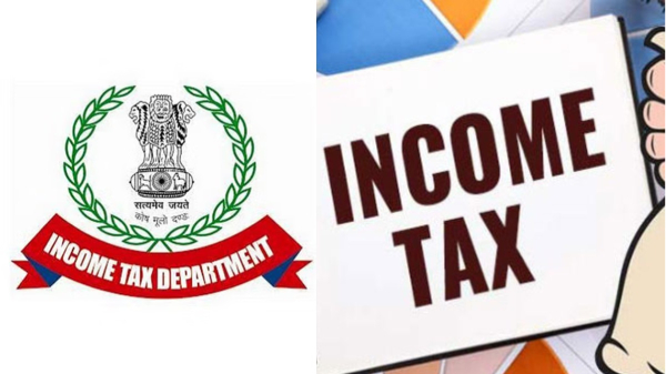 வருமான வரித்துறை இ-ஃபைலிங் போர்ட்டலில் முக்கிய மாற்றம் அமல்!