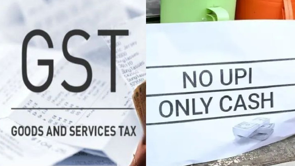 UPI-க்கு பதிலாக ரொக்கம்.. கர்நாடக அரசின் அடுத்த நடவடிக்கை!