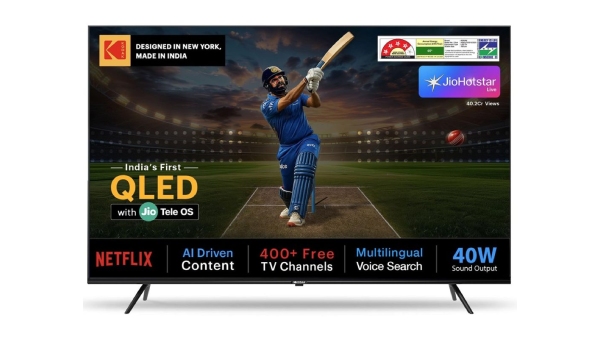 வீட்டுக்கு 2 ஆர்டர்.. ரூ.18999-க்கு QLED டிவி.. 43 இன்ச் டிஸ்பிளே!