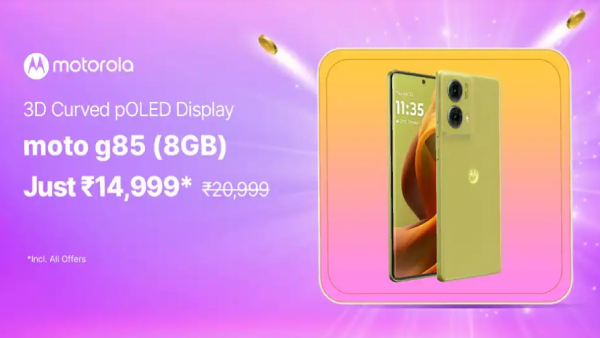 பிளிப்கார்ட்டில் அள்ளுங்க.. ஆஃபரில் Motorola 5ஜி போன்..