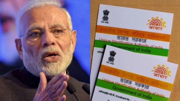 புது ஆதார் ரூல்ஸ்.. நவ.2025 அமல்.. டபுள் வெரிபிகேஷன்.. என்ன மாறுது?