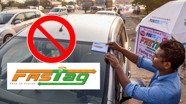 புது ரூல்ஸ்.. இவ்வகை FASTag-ஐ காட்டினால் பிளாக் லிஸ்ட்!