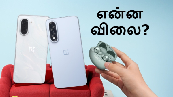 OnePlus Summer Launch 2025.. பட்ஜெட் விலையில் OnePlus Nord 5, Nord CE5