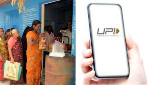 ரேஷன் கார்டு வச்சிருந்தா குட் நியூஸ்.. தமிழ்நாடு முழுக்க புது மாற்றம்!