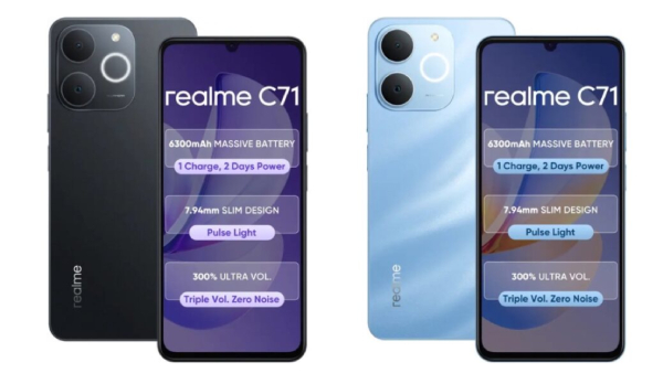 இது எதிர்பார்க்காத சர்ப்ரைஸ்.. புது ரியல்மி போன் அறிமுகம்!