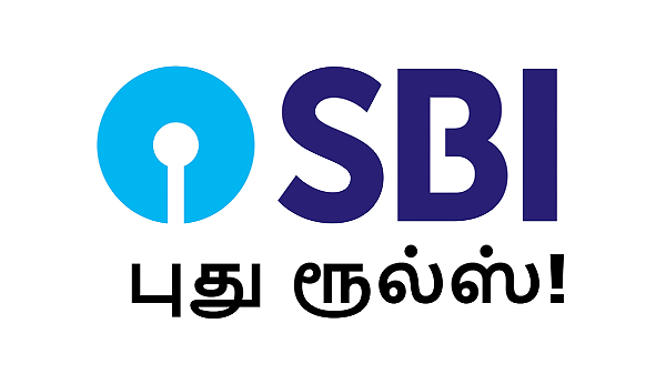 புது கிரெடிட் கார்டு ரூல்ஸ்.. ஜூலை 15 முதல் அமல்.. இனி அதிக கட்டணம்!