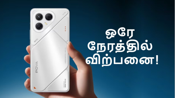 ரூ.12000, ரூ.16000 பட்ஜெட்டில் தரமான 2 5ஜி போன்கள் விற்பனை!