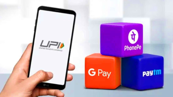 கூகுள் பே, போன்பே இருக்கா?  இனி  PIN நம்பர் தேவையில்லை..