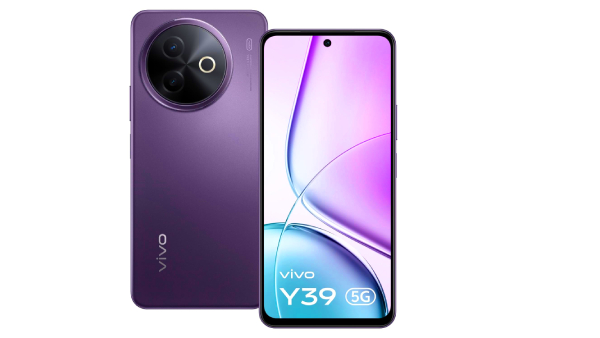 அமேசான் சேல் 2025.. குறைந்த விலையில் Vivo 5ஜி போன்.. எந்த மாடல்?