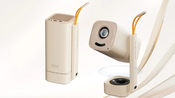 வீட்டுக்கு 1 வாங்கலாம்.. புதிய ப்ரொஜெக்டர் அறிமுகம்.. எந்த மாடல்?