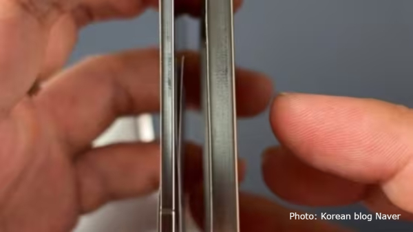 Apple பரிதாபங்கள்.. வாயில் போட்டு மெல்ல புது அவல்.. 2900mAh பேட்டரி!