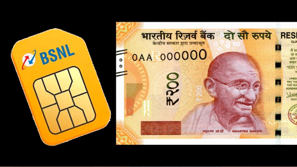 மாதாந்திரம் ரூ.200 செலவில் 3GB டேட்டா, வாய்ஸ், SMS.. எந்த திட்டம்?