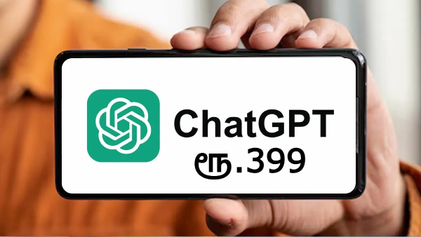 UPI ஆதரவுடன் ரூ.399 க்கு ChatGPT Go திட்டம் அறிமுகம்!