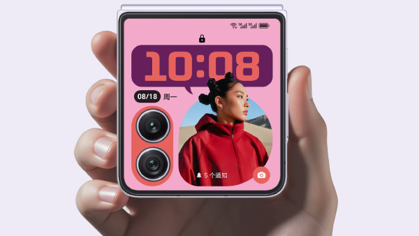 மெர்சல் காட்டும் Honor.. புது 5ஜி போன் அறிமுகம்.. எந்த மாடல்? 