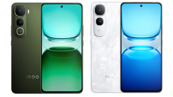 மிரள வைக்கும் iQOO..புதிய 4ஜி போன் அறிமுகம்.. எந்த மாடல்?