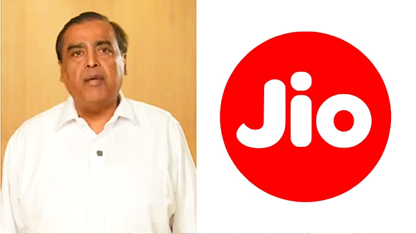 Jio ரூ.249 பிளான் போனால் என்ன.. அதே மாதிரி 5 பிளான் இருக்கு!