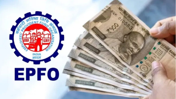 புதிய EPFO விதி.. இனி ஆதார் ஃபேஸ் ஐடி இல்லாமல் UAN இல்லை!