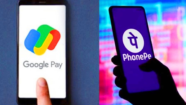 கூகுள் பே இருக்கா? இனி யுபிஐ-யில்  இந்த முக்கியமான வசதி இருக்காது.. 
