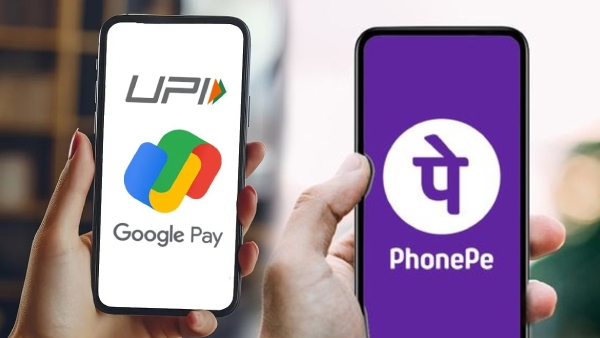 கூகுள் பே இருக்கா? இனி யுபிஐ-யில்  இந்த முக்கியமான வசதி இருக்காது.. 
