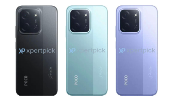 கொஞ்சம் கேப் விடுங்க Poco .. வருகிறது புதிய போன்.. எந்த மாடல்?