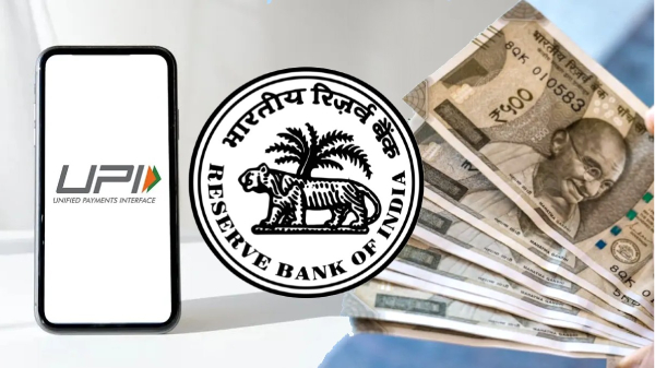  UPI வழியாக பணம் அனுப்ப கட்டணம்.. RBI ஆளுநர் புது விளக்கம்!