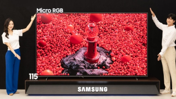 Samsung அறிமுகம் செய்த புதிய 115 இன்ச் டிவி.. என்னென்ன அம்சங்கள்? 