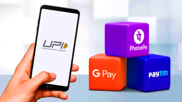 யுபிஐ சேவை தொடர்ந்து இலவசமாகவே வழங்கப்படுமா? 