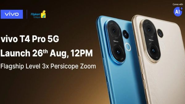 ஆகஸ்ட் 26 வரை எந்த போனும் வாங்காதீங்க.. வருகிறது Vivo 5ஜி போன்..