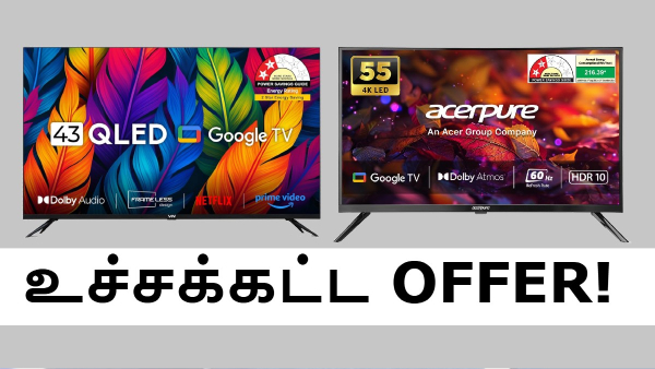 அப்போ கிட்சன்லயும் ஒரு TV வச்சிடலாம்.. ரூ.16499 க்கு 43-இன்ச் TV!