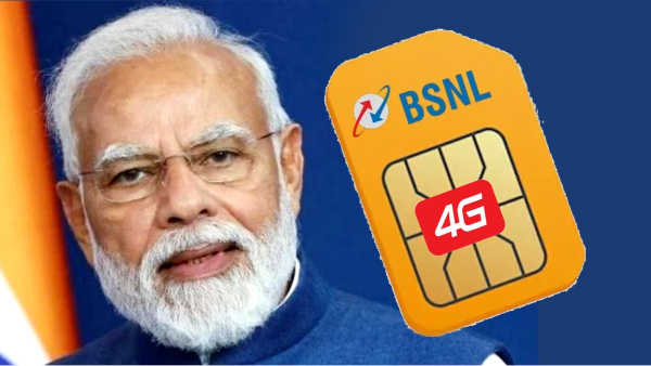 BSNL 4G நாடு முழுவதும் அறிமுகம்.. 4ஜி ரீசார்ஜ் திட்டங்கள், புதிய SIM கார்டு விலை எவ்வளவு?