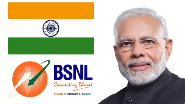 கொடி பறக்குதா.. BSNL பயனர்களுக்கு குட்நியூஸ்.. நாடு முழுவதும் 4ஜி சேவை