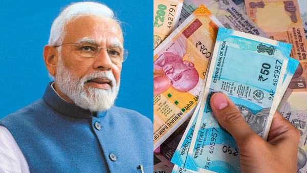 புது விதிகள்.. ஏப்.1 முதல் அமல்.. இனிமே பணம் அனுப்ப இது கட்டாயம்!