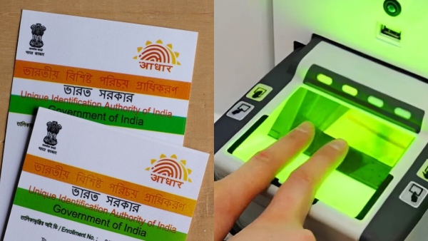 Aadhaar அப்டேட்.. இனிமே எங்கும் அலைய வேண்டாம்.. வருகிறது புதிய செயலி..