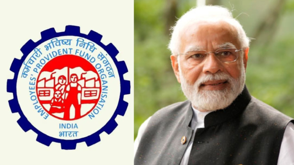  PF பணத்தை  ஏடிஎம் மூலம் எடுக்கலாம்.. எப்போது தொடக்கம்? 