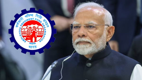  EPFO அப்டேட்.. PF பணத்தை முழுமையாக எடுக்க சிக்கல் இருக்காது..