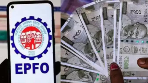 EPFO அப்டேட்.. PF பணத்தை முழுமையாக எடுக்க சிக்கல் இருக்காது..