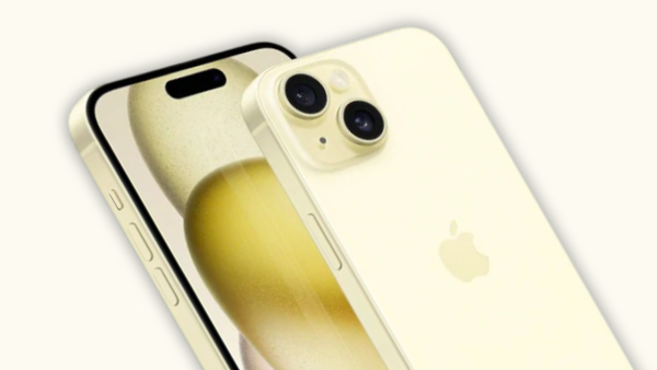 உடாத.. உடாத.. தொக்கா ரூ.31,901 ரேட் கட்ல iPhone.. விட்டா போச்சு! உடாத.. உடாத.. தொக்கா ரூ.31,901 ரேட் கட்ல iPhone.. விட்டா போச்சு!