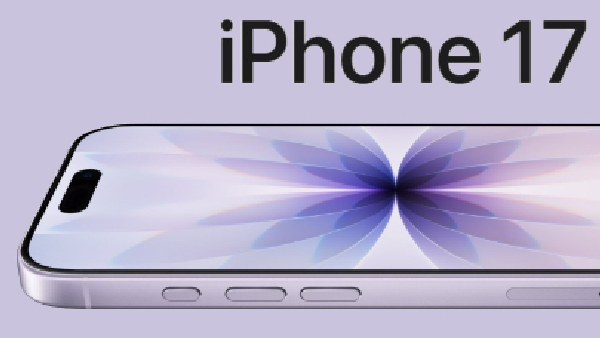 மாட்டிக்கிட்ட பங்கு.. iPhone 17 இல் இதை கவனிச்சீங்களா!