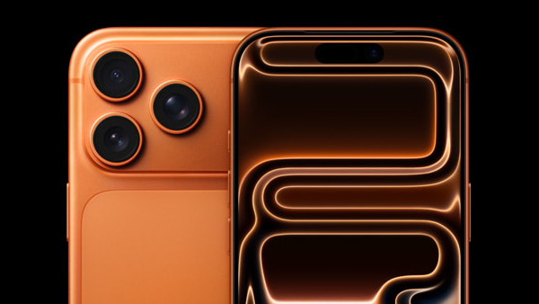 மாட்டிக்கிட்ட பங்கு.. iPhone 17 இல் இதை கவனிச்சீங்களா!