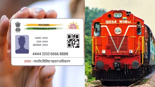 அக்டோபர் 1 முதல் IRCTC ஆன்லைனில் புக்கிங்கில் வரும் புதிய மாற்றம்.. அக்டோபர் 1 முதல் IRCTC ஆன்லைனில் புக்கிங்கில் வரும் புதிய மாற்றம்..