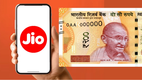 அதிக செலவு இல்லாமல் டெய்லி நன்மைகளை கொடுக்கும் Jio ரீசார்ஜ்கள்!