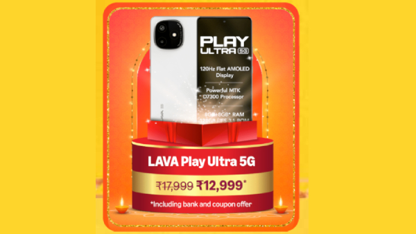 அடேங்கப்பா.. இது நம்ம லிஸ்ட்ல இல்லையே.. மலிவு விலையில் Lava 5ஜி போன்.. அடேங்கப்பா.. இது நம்ம லிஸ்ட்ல இல்லையே.. மலிவு விலையில் Lava 5ஜி போன்..