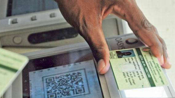 தமிழக ரேஷன் கடைகளில் வந்தது Mobile Muthamma திட்டம்.. இனி UPI போதும்..